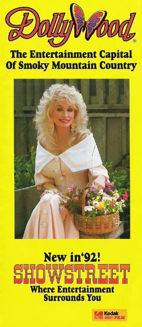 Dollywood Brochure 1992_1