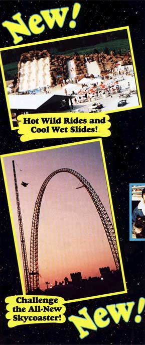 Old Indiana Fun Park Brochure 1995_4