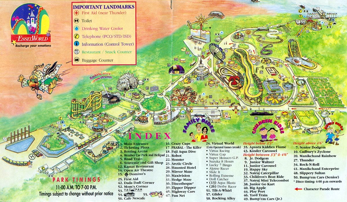 EsselWorld Map and Brochure (2003)