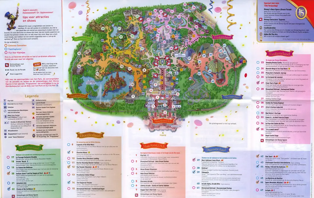 Disneyland Map 2007