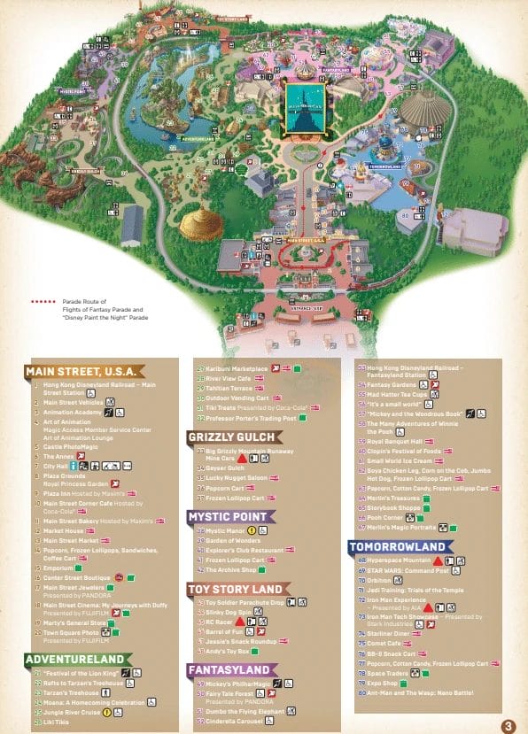 Hong Kong Disneyland Map and Brochure (2005 - 2023 ...