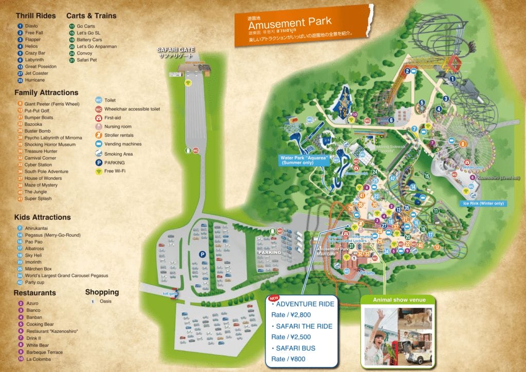 Himeji Central Amusement Park Map 2023