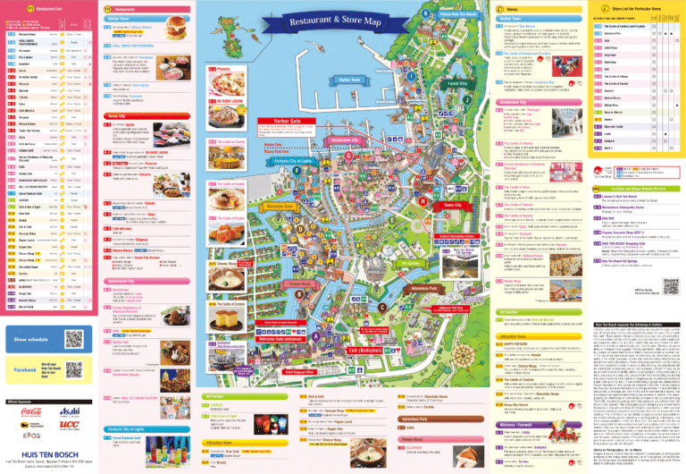Huis Ten Bosch Map and Brochure (2017 – 2023)