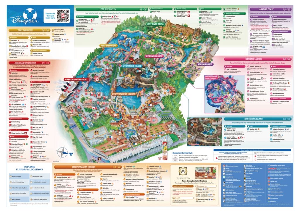 Tokyo DisneySea Map and Brochure (2007 - 2024) | ThemeParkBrochures.net