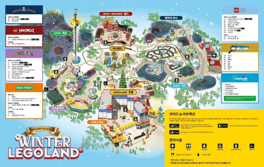 LEGOLAND Korea Resort Map and Brochure (2022 2023